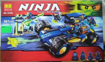 Лот: 8706576. Фото: 1. Конструктор аналог LEGO. ninjago... Конструкторы
