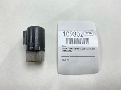 Лот: 25257089. Фото: 1. Реле Nissan Vanette Serena 1991... Двигатель и элементы двигателя