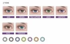 Лот: 10313054. Фото: 1. Контактные линзы Adria 2T (2 pack... Контактные линзы