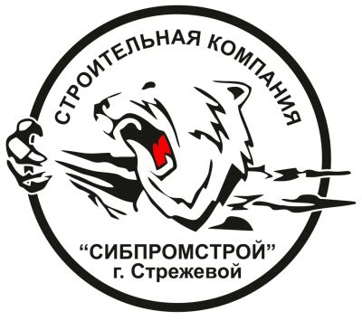 Лот: 25516853. Фото: 1. Электрогазосварщик НАКС. Работа, вакансии