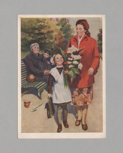 Лот: 11734856. Фото: 1. Открытка СССР Радостный день 1954... Открытки, конверты