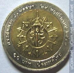 Лот: 3123410. Фото: 1. Таиланд 10 бат 2006 года. 80 лет... Азия