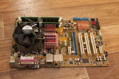 Лот: 1346362. Фото: 1. Asus P5KPL-E + CPU Intel Core... Материнские платы