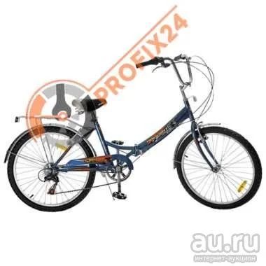 Лот: 13590814. Фото: 1. Велосипед горный хардтейл FAVORIT... Красноярск