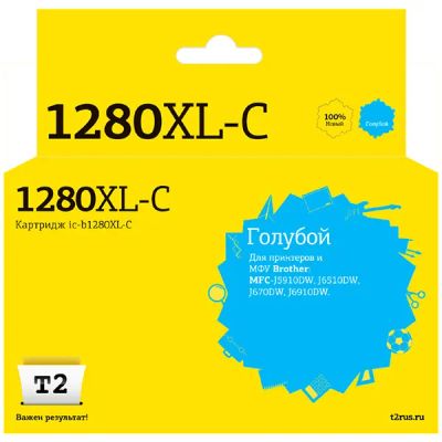 Лот: 24442267. Фото: 1. Картридж T2 IC-B1280XL-C для Brother... Картриджи, расходные материалы