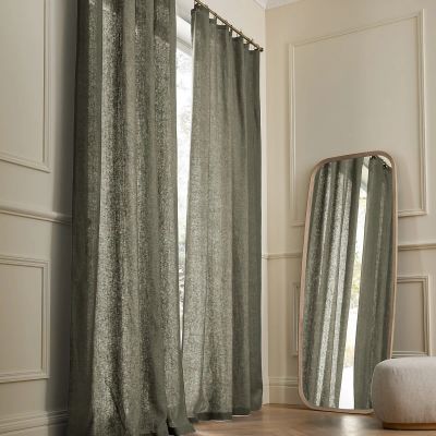 Лот: 24156074. Фото: 1. Занавеска LaRedoute. Шторы, тюль