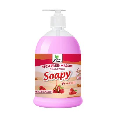 Лот: 20583400. Фото: 1. Крем-мыло жидкое "Soapy" малина... Бытовая химия