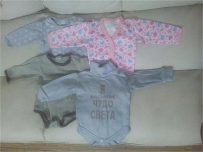 Лот: 8048619. Фото: 1. Боди теплые, без штанишек, 4шт... Одежда для дома