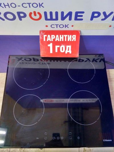 Лот: 17220643. Фото: 1. Варочная панель индукцион. hansa... Плиты, духовые шкафы, варочные поверхности