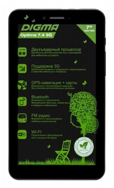 Лот: 12005608. Фото: 1. DIGMA Optima 7.4 3G обмен. Планшеты
