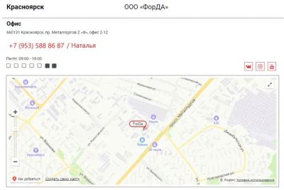 Лот: 17218473. Фото: 1. Оператор склада ( Кладовщик ). Работа, вакансии