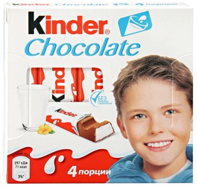 Лот: 18292692. Фото: 1. Шоколад Kinder Chocolate молочный... Шоколад, конфеты