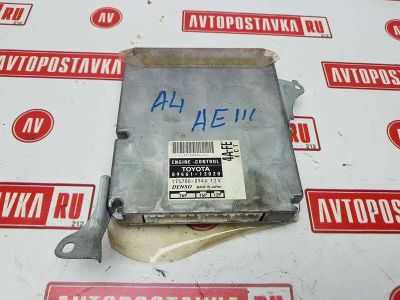 Лот: 20899350. Фото: 1. Блок управления двс Toyota Corolla... Электрооборудование