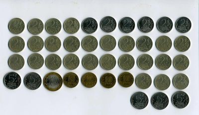 Лот: 4919788. Фото: 1. Юбилейные 2, 5, 10 рублей. Города... Россия после 1991 года