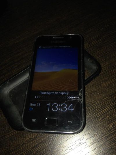 Лот: 1483419. Фото: 1. Samsung galaxy s i9003 с 1 рубля... Смартфоны