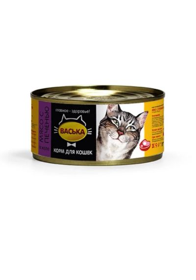 Лот: 6491686. Фото: 1. Консервы Васька для кошек, мясо... Корма