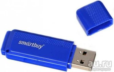 Лот: 14290628. Фото: 1. Флэш-диск SmartBuy 8GB USB 2.0... USB-флеш карты