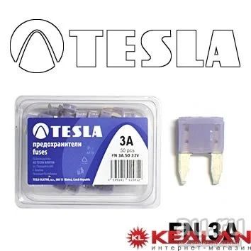 Лот: 8593163. Фото: 1. TESLA FN3 предохранитель ножевого... Расходные материалы