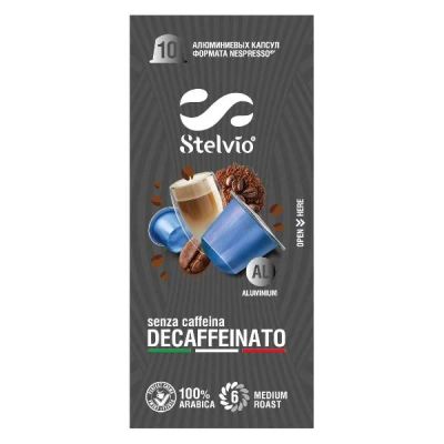 Лот: 25437181. Фото: 1. Кофе в капсулах Stelvio Decaffeinato... Чай, кофе, какао