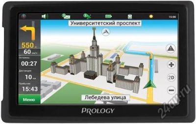 Лот: 5901766. Фото: 1. Prology imap 5300 Гарантия год... GPS-навигаторы