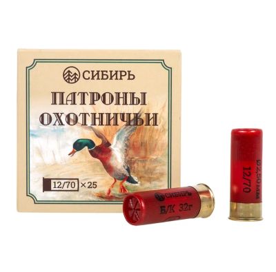 Лот: 25515479. Фото: 1. Патрон 12x70 (Сибирь) Дробь... Патроны