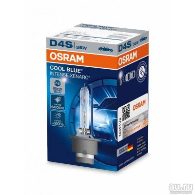 Лот: 9030336. Фото: 1. Лампа Osram Xenarc Cool Blue Intense... Оптика и освещение