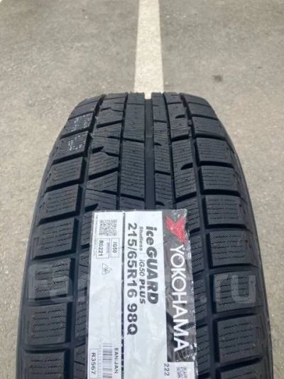 Лот: 20730845. Фото: 1. Зимняя резина 215/65 R-16 " Yokohama... Шины
