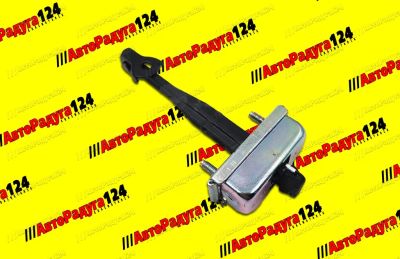 Лот: 20667242. Фото: 1. Ограничитель двери Chevrolet Cruze... Кузов