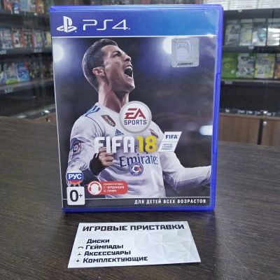 Лот: 11307434. Фото: 1. FIFA 18. Лицензионный диск для... Игры для консолей