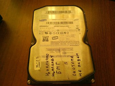 Лот: 5733903. Фото: 1. Жесткий диск Samsung HD080HJ на... Жёсткие диски (HDD)