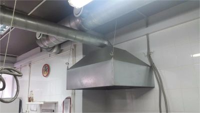 Лот: 7984590. Фото: 1. Зонт средний. Пищевое