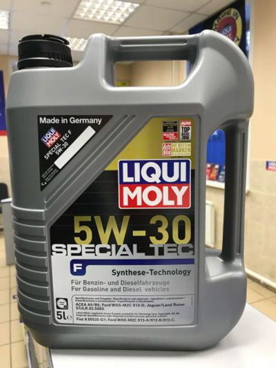 Лот: 11066440. Фото: 1. Liqui Moly (Ликви Моли) НС-синтетическое... Масла, жидкости