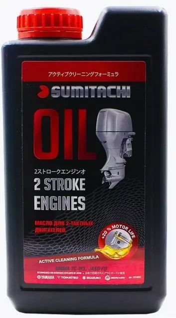 Лот: 22562617. Фото: 1. Mоторное масло FQ 2-Stroke Marine... Масла, жидкости