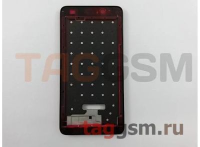 Лот: 15521950. Фото: 1. Рамка дисплея для Huawei Honor... Корпуса, клавиатуры, кнопки