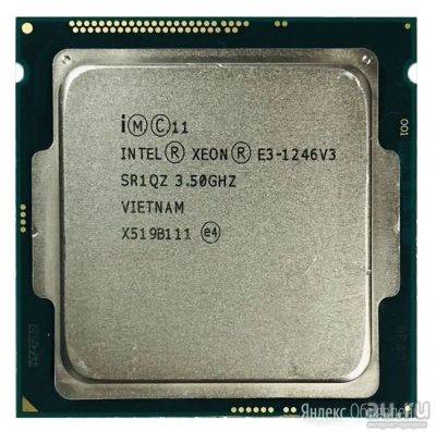 Лот: 17792328. Фото: 1. Xeon® E3-1246 v3 (8M Cache, 3... Процессоры