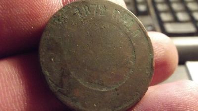 Лот: 11409493. Фото: 1. 5 копеек 1872 года, ем. Уставший... Россия до 1917 года