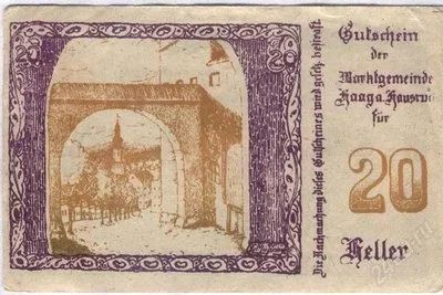 Лот: 1416870. Фото: 1. Австрия. Нотгельд. 20 геллер 1920г... Германия и Австрия