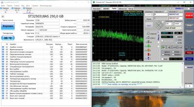 Лот: 6580406. Фото: 1. Жесткий диск Seagate 250Gb. Жёсткие диски (HDD)