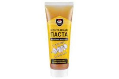 Лот: 18585144. Фото: 1. Смазка для сборки двигателя (200мл... Средства по уходу