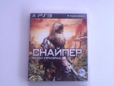 Лот: 4380652. Фото: 1. Снайпер Воин-Призрак на PS3. Игры для консолей