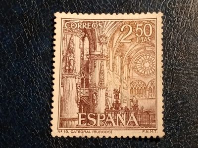 Лот: 24887432. Фото: 1. - Марки для Вашей коллекции. лот... Марки