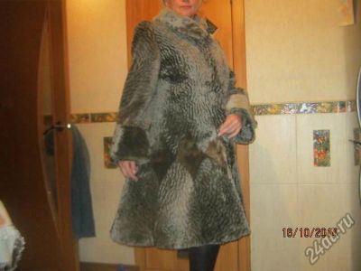 Лот: 4977779. Фото: 1. Шуба мутоновая расклешеная. Верхняя одежда
