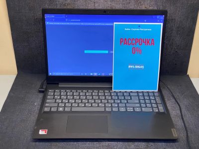 Лот: 19056009. Фото: 1. Ноутбук Lenovo ideapad s145-15ast... Ноутбуки