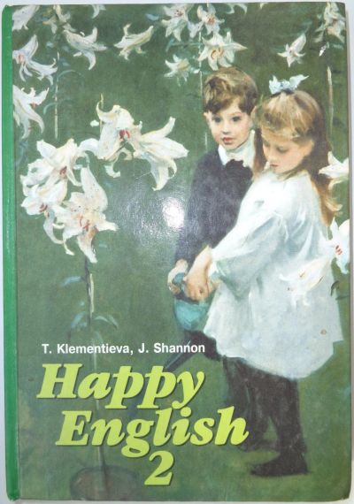 Лот: 15038756. Фото: 1. Happy English 2 учебник для 7-9... Для школы