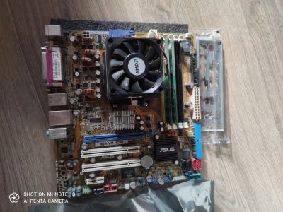 Лот: 16727682. Фото: 1. AMD Athlon 64 x2 4400 ASUS M2AVM... Комплекты запчастей
