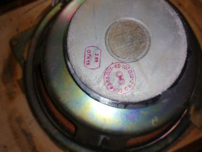 Лот: 24912442. Фото: 1. Акустическая система 6АС-322... Другое (аудиотехника)