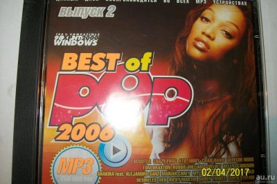 Лот: 9398623. Фото: 1. Сборник "Best of Pop", зарубежные... Аудиозаписи