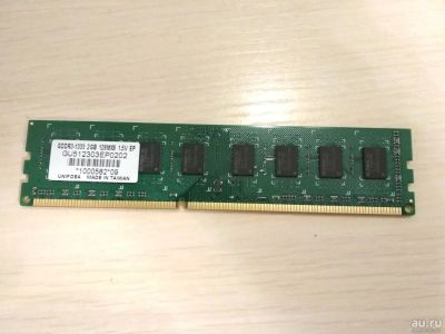 Лот: 10235034. Фото: 1. Планка памяти GDDR3-1333 2Гб. Оперативная память