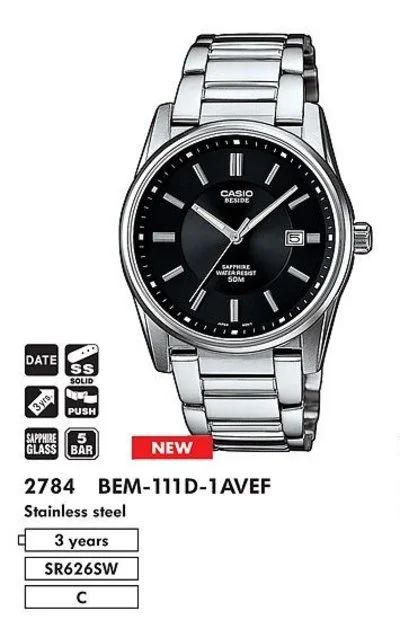 Лот: 14344851. Фото: 1. Часы CASIO Beside BEM-111D-1A... Оригинальные наручные часы
