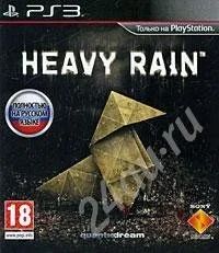 Лот: 642654. Фото: 1. Heavy Rain. Игры для консолей